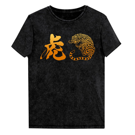 japanese tiger t-shirt